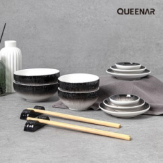 퀸나 스톤 느와르 홈세트 14피스