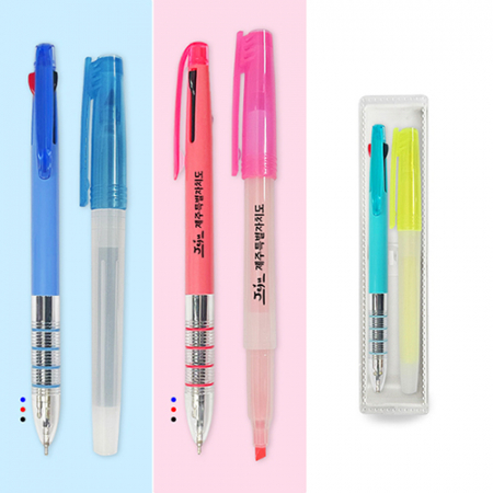 4링3색 칼라 니들펜+핫트 네오 형광펜 세트 #2