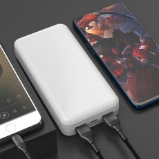 비즈 스마트 보조배터리 20000mAh BZ-BP2000