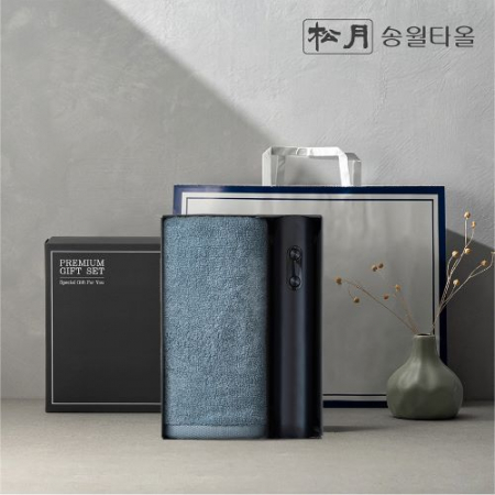 [송월타올] 전동와인오프너 선물세트 #2