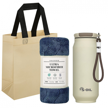 투톤 캔틴 텀블러 + 타올 기프트 세트 #2