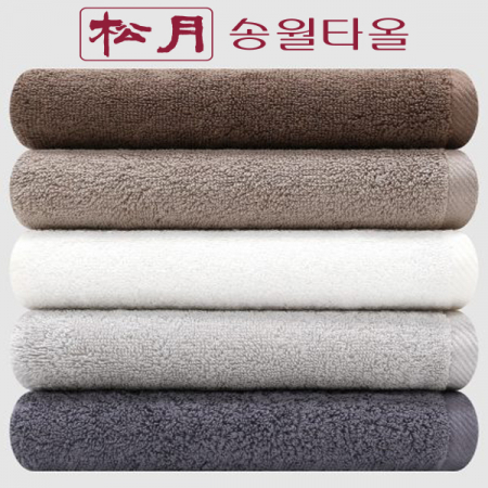 송월타올 뉴컬라무지(150g) #2