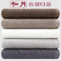 송월타올 뉴컬라무지(150g)