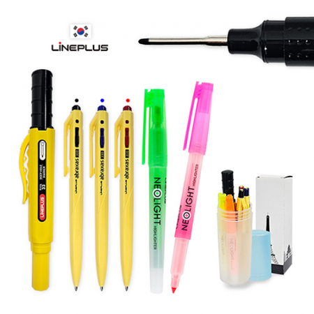 라인 문구세트 #2