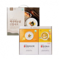 주부백단 떡국먹는날 선물세트