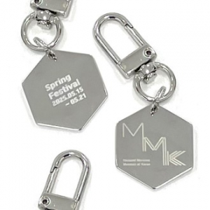 주문제작 고급 써지컬스틸 육각형 네임택 키링 열쇠고리 네임텍 키홀더
