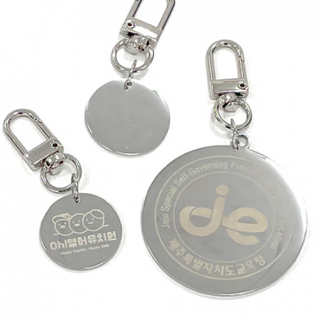 주문제작 고급 써지컬스틸 원형 네임택 키링 열쇠고리 네임텍 키홀더 #2
