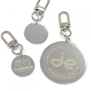 주문제작 고급 써지컬스틸 원형 네임택 키링 열쇠고리 네임텍 키홀더