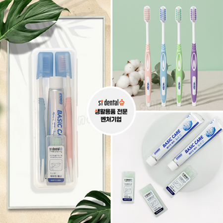 커플 니치 슈퍼소프트캡칫솔 애경2080치약 치간 슬림모 구강세트 #6