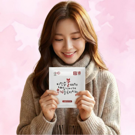 핫팩150g  18시간 국내산  대용량   불온기핫팩 #3