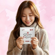 핫팩150g  18시간 국내산  대용량   불온기핫팩