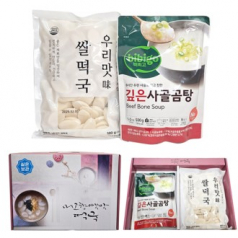 [내고향 옛맛 떡국]사골곰탕 500g과 쌀떡국 500g/고급케이스포장/스티커부착가능