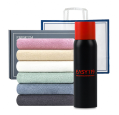 [송월타올] 소화기 선물세트