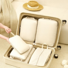 여행용 고급 압축 파우치 4P 세트