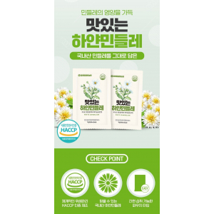 맛있는 민들레즙 90ml 30포