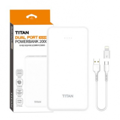 타이탄 슬림듀얼 보조배터리 20000mAh C타입 케이블 + 8핀젠더