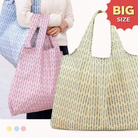 루무드 풀꽃 빅 장바구니 (BIG SIZE) #2