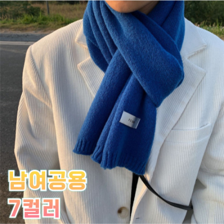 여성니트머플러 니트머플러 겨울머플러 따뜻한머플러 울니트머플러 부드러운머플러 남녀공용머플러 #3