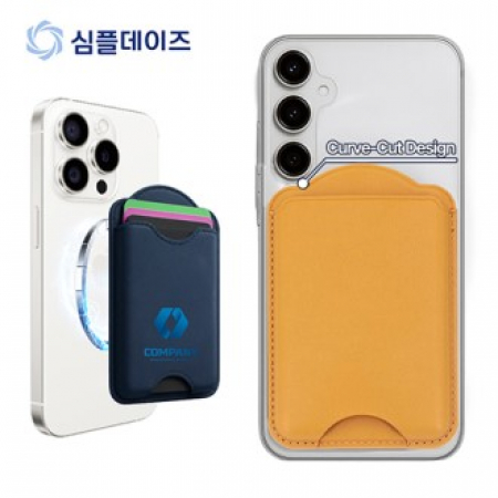 심플데이즈 마그넷뉴트럴심리스카드포켓 #2