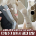 작은이미지: 로디 보카시 골지 뒷라벨 장목 양말 #3
