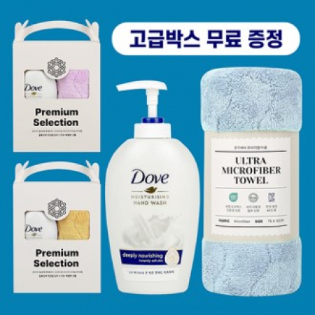 도브 디플리 너리싱 핸드워시 + 타올 선물세트 #2