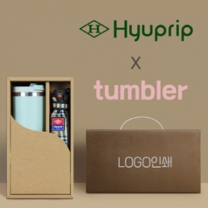 협립 3단 선염체크 우산 +킹덤 이중진공 핸들 텀블러-세트