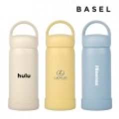 [바젤] 핸디 핸들 텀블러 300ml