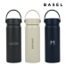 작은이미지: [바젤] 소프트 핸들 텀블러550ml #2