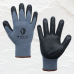 작은이미지: 그립 NBR 방한 스마트터치 일장갑 #3