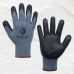 작은이미지: 그립 NBR 방한 스마트터치 일장갑 #2