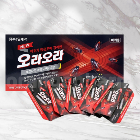 new 오라오라 해충 개미/ 바퀴벌레 끈끈이 #2