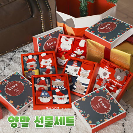크리스마스양말세트 겨울양말세트 방한양말세트 캐릭터양말세트 선물용양말세트 크리스마스선물 #3