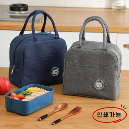 귀여운보냉백 도시락가방 보온보냉가방 점심가방 휴대용도시락가방 도시락보관가방 캠핑보냉백 #2