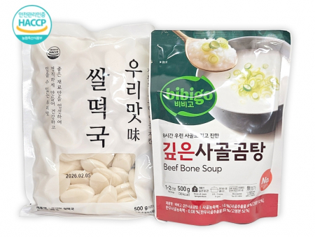 내고향 옛맛떡국 떡국선물세트 떡국세트 #3