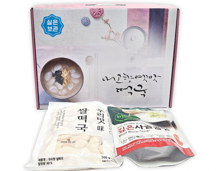 내고향 옛맛떡국 떡국선물세트 떡국세트 #2