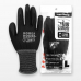 작은이미지: 그립왕 NBR장갑 L/M/S #2