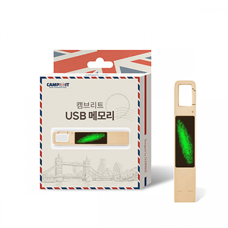 캠브리트 은하수 LED  USB2.0 32G GOLD Green Light #3