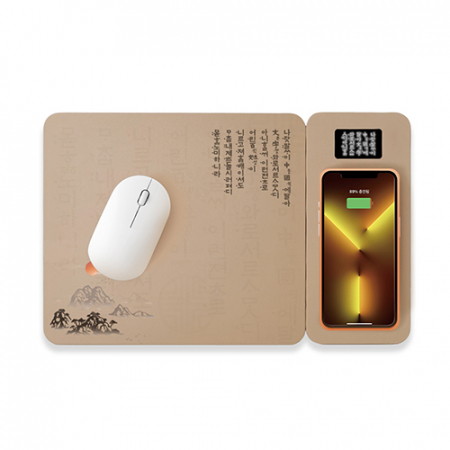 한국애 훈민정음 고속무선충전 마우스패드 2IN1 분리형 LED  Light 8만경 외국인기념품 #2