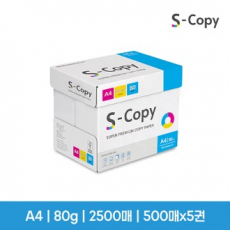 한국제지 복사용지  S-copy A4 80g 백색