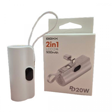 DOXX PD20W 2in1 일체형 듀얼 LCD 도킹형 보조배터리 LED숫자표시 5000mAh #5