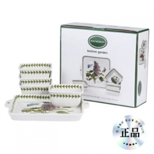 정품 영국 포트메리온 보타닉가든 악센트볼 5p 선물세트 판촉물 사은품