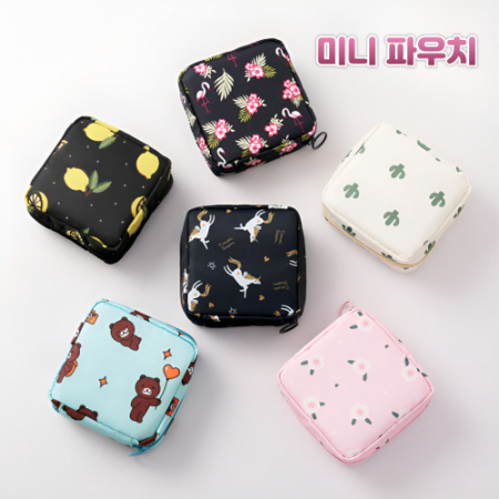 미니파우치 휴대용파우치 소형파우치 립파우치 데일리파우치 포켓파우치 귀여운파우치 #2