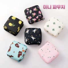 미니파우치 휴대용파우치 소형파우치 립파우치 데일리파우치 포켓파우치 귀여운파우치