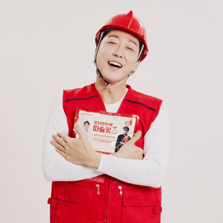 손헌수의 입는 조끼형 핫팩 따숨핏 1매입 #7