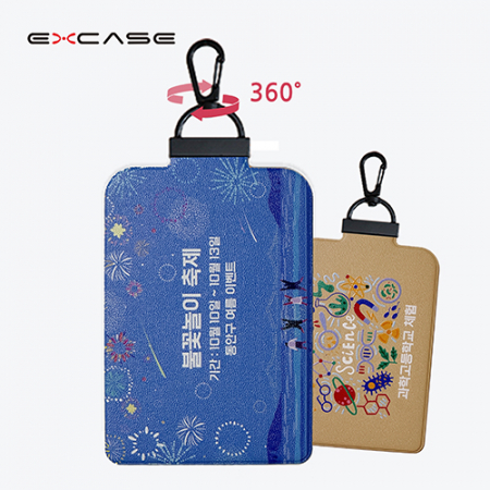 엑스케이스 가죽 컬러 회전고리 네임택 #3