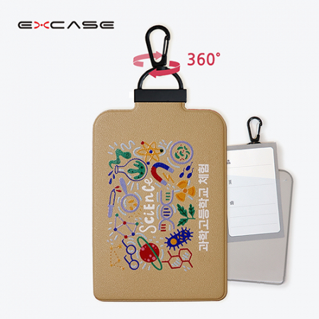 엑스케이스 가죽 컬러 회전고리 네임택 #2