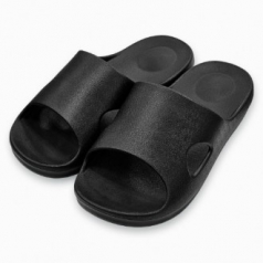 말랑말랑 더뉴 슬리퍼 남성용/여성용