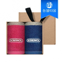 송월타월 컬러웨이34 고리 핸드타올 2매 크라프트세트