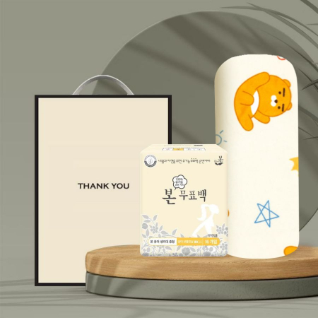 시즈넬 선물세트 무 표본 생리대+카카오 무릎담요 #2