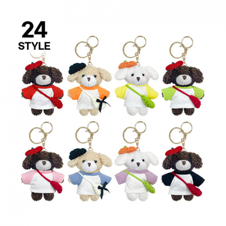 나그랑 티셔츠 가방 강아지 인형 키링 캐릭터 열쇠고리 키홀더 굿즈 어린이 선물 #2